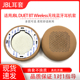 适用JBL 无线蓝牙耳机海绵套耳罩耳机保护套更换皮套替换配件维修耳帽耳垫套 Wireless头戴式 DUET