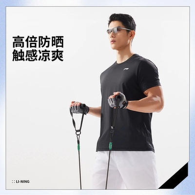 李宁2025男子健身训练短袖防晒