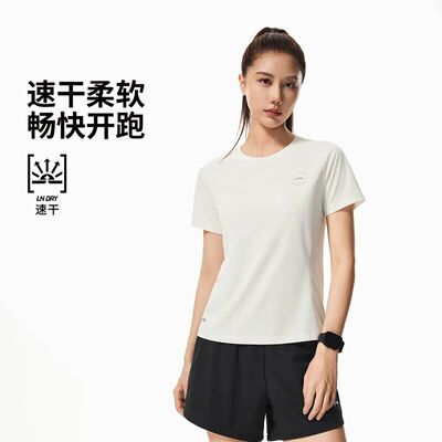 正品李宁2026夏季T恤新品女子反光速干透气运动休闲短袖ATSW144