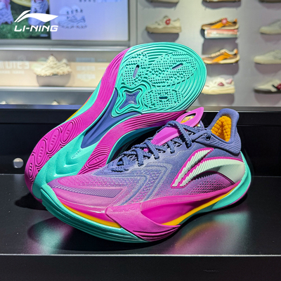 李宁篮球鞋男款音速13