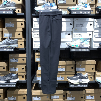 李宁运动长裤男直筒保暖针织长裤