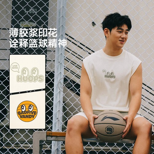 李宁男BADFIVE吸湿排汗运动背心