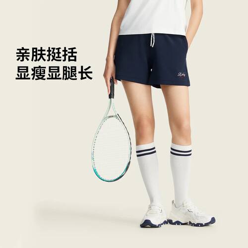 李宁女子夏季正品2026新品吸汗舒适宽松运动休闲短裤卫裤AKSW206