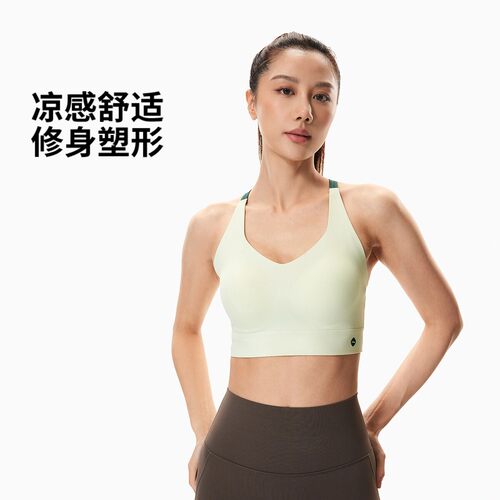 李宁女冰感舒适紧身健身运动文胸（特殊产品不予退换货）AUBW014