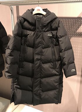 李宁大童羽绒服男女童抗静电宽松85%鸭绒抗寒保暖长羽绒服YYMV007