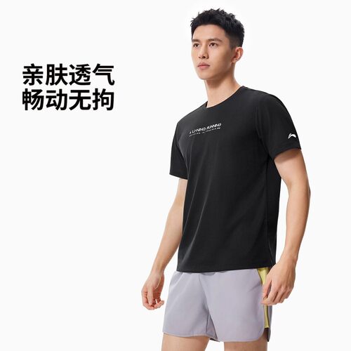 正品李宁T恤2026夏季新品男宽松运动休闲反光速干透气短袖ATSW135