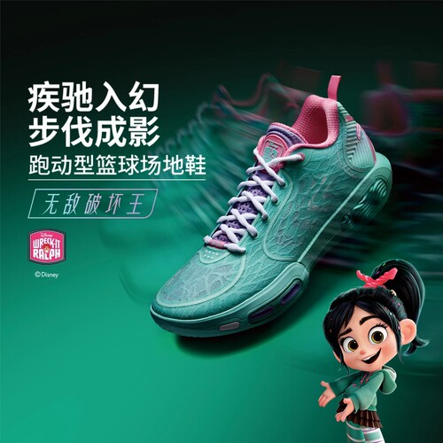 李宁篮球鞋男韦德幻影7无敌破坏王轻量高回弹篮球场地鞋ABPW003