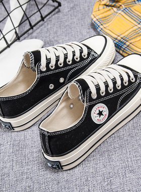 黑色帆布鞋女大码板鞋41-43-40韩版夏秋百搭学生休闲平底透气球鞋