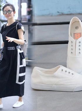 春季大码女鞋40-43平底单鞋41一脚套懒人鞋白色帆布鞋低帮套脚鞋