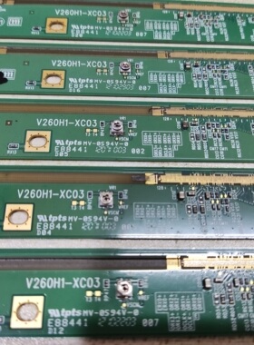 原装拆机边条  V260H1-XC03  成色好 可到店自提