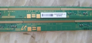 15Y-55UDMB4SL2LV0.1 15Y-55UDMB4SR2LV0.1 边条一套价