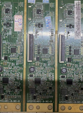 ST2751A01-3-XC-3 原装拆机边条 成色好 可到店自提