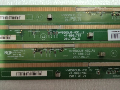 HV650QUB-N5D_L1/L2/R1/R2 47-6001791/1792/1793/1794