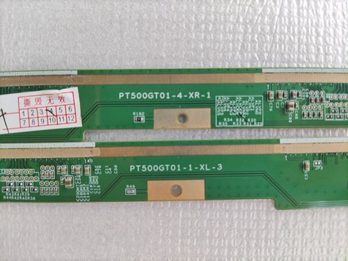 PT500GT01-4-XR-1 PT500GT01-1-XL-3 原装拆机边条 成色好 一套价