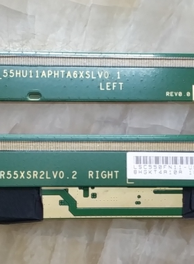 16Y_55HU11APHTA6XSLV0.1 16Y_R55XSR2LV0.2 原装拆机边条 一套价