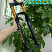 26款 160行程肩控阻尼超软减震避震气压前叉 赛迈特前叉山地车140