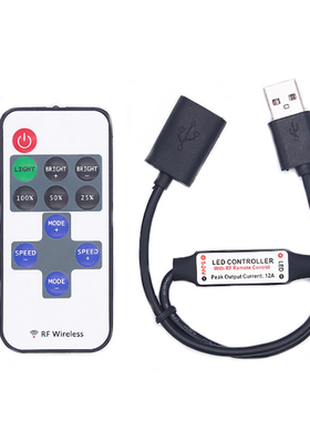 迷你三键RF单色调光器5V遥控射频单色灯带控制器LED11键USB连接头