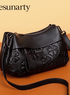 真皮斜挎包包女式2025新款四叶草大容量单肩包软皮女士中年妈妈包