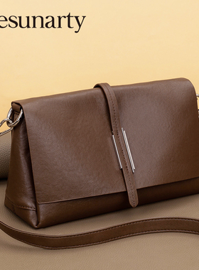 真皮女士斜挎包包2025新款软皮女包女式单肩皮包中年妈妈包秋冬季