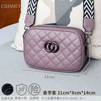 Таро Фиолетовый