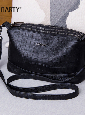斜挎包包女式2025新款真皮大容量鳄鱼纹单肩中年女士妈妈款女包