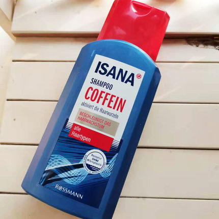 德国ISANA咖啡因防脱发质洗发水露洗头膏无硅油控油深层滋润修复