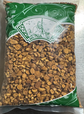 炙黄芪 散装甘肃密制黄芪圆片 黄岐片黄杞片北芪泡水非野生中药材