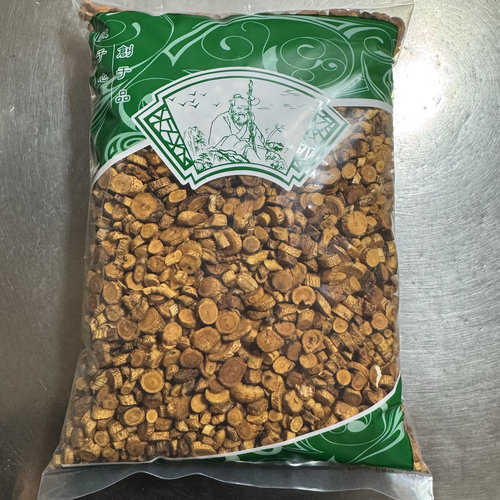 炙黄芪 散装甘肃密制黄芪圆片 黄岐片黄杞片北芪泡水非野生中药材