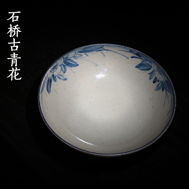 台湾石桥窑 天予窑 刘钦莹 古陶青花 花卉 菊纹 赏盘 壶承 壶呈
