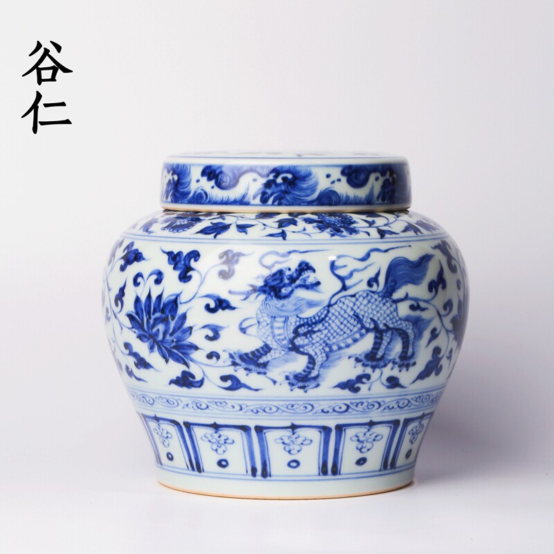 景德镇 谷仁柴窑青花 手绘 麒麟追凤双盖 茶叶罐 茶仓 普洱茶罐