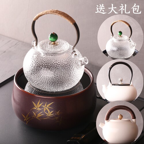 电陶炉家用茶炉迷你电磁炉静音