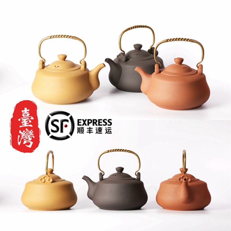 台湾建窑功夫茶具老陶烧纯铜提梁五行茶壶煮茶烧水壶岩矿壶老岩
