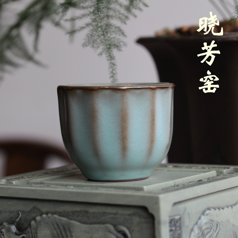 台湾茶具 晓芳窑 汝窑 早期晓芳窑 关式杯 粉青不开片