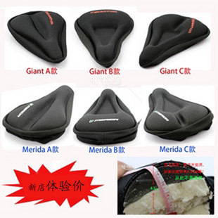 Selle de vélo - Ref 2359459 Image 1