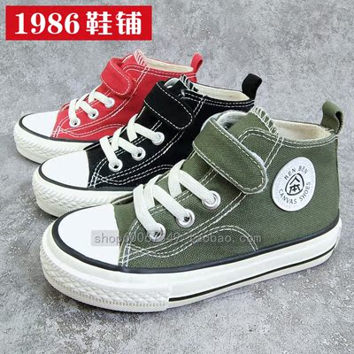 人本高帮帆布鞋休闲百搭潮鞋
