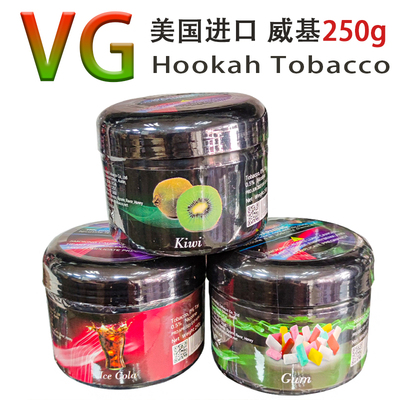 阿拉伯水烟膏酒吧ktv美国