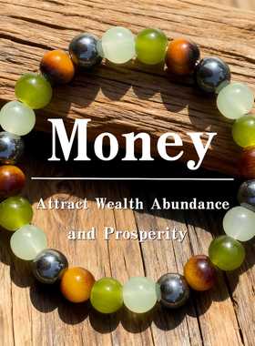 跨境爆款手链虎眼石黑胆石招财吸引财富丰盛繁荣能量百搭款手串珠