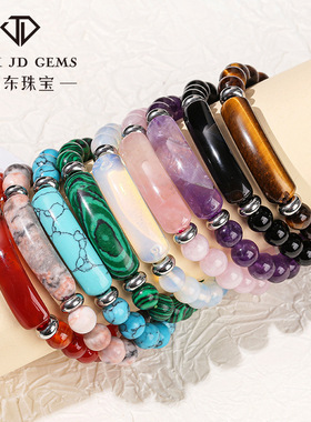 欧美跨境 粉晶桥牌手链绿东陵虎眼原石手串简约流行时尚手饰