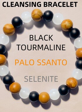 跨境爆款手链红木纹黑曜石白水晶人造水晶欧美热卖手串白色圆珠串