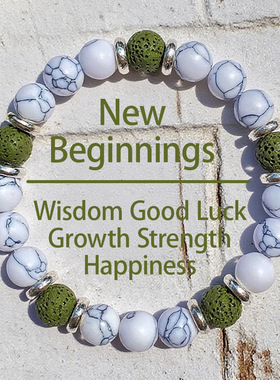 跨境爆款手链白松石绿色火山石跨境亚马逊情侣手串天然柠檬石头珠