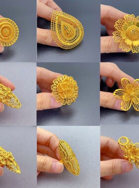 非洲迪拜新娘黄铜合金镀金立体镂空雕花朵戒指环戒子欧美结婚礼物