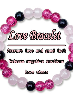 跨境爆款手链粉爆花爱情招爱情聚好运释放情绪浪漫珠珠手串珠手环