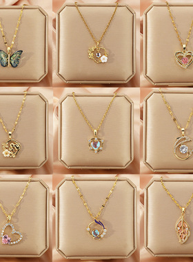 日韩风钛钢项链女百搭小众设计感轻奢锁骨链爱心吊坠饰品安卡拉女