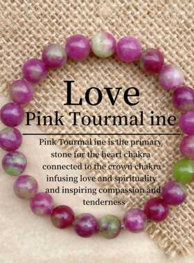 跨境爆款手链双色玉水晶串珠女欧美饰品手串节日礼品粉色爱心礼物