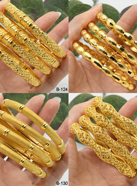 跨境迪拜24k镀金印度新娘结婚礼纱摄影首饰品金镯子中东女式手镯