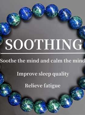 跨境爆款手链纯天然凤凰青金石等六种天然石手工制作手链礼物手串