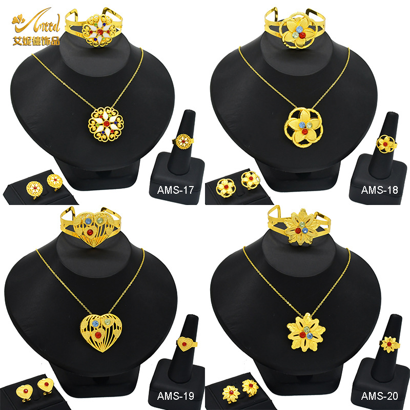 跨境迪拜首饰套装项链耳环手镯戒指饰品套装彩色雕花朵爱心吊坠子
