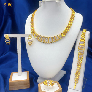 跨境迪拜镀金饰品女式结婚礼女式礼首饰项链耳环戒指手链四件套装