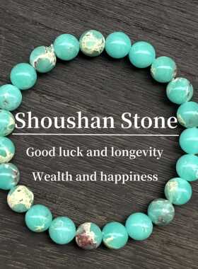 temu希音TK跨境爆款手链果绿色蛇皮石手串绿色寿山石串珠厂家批发