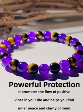 跨境爆款手链紫水晶虎眼石感春夏季欧美风手串紫色装饰中性风串珠